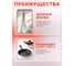 Ложка поварская PERFECTO LINEA EcoVillage, бирюзовая 21-320702 ЦД-8754528265 5