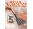 Лопатка перфорированная серая PERFECTO LINEA EcoVillage 21-320814 ЦД-3460712710 6