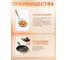 Шумовка бирюзовая PERFECTO LINEA EcoVillage 21-338512 ЦД-0591944025 3