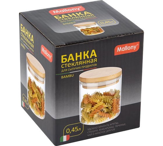 Стеклянная банка для сыпучих продуктов с крышкой Mallony BAMBU 0.45 л 004451