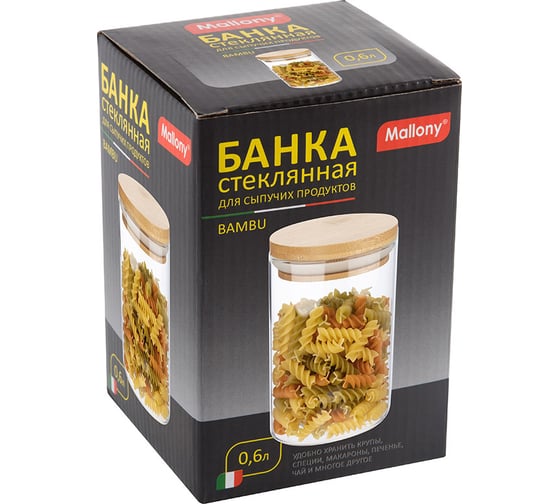Стеклянная банка для сыпучих продуктов с крышкой Mallony BAMBU 0.6 л 004450