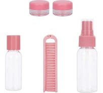 Дорожный набор для путешествий Beroma 5 предметов 07823661