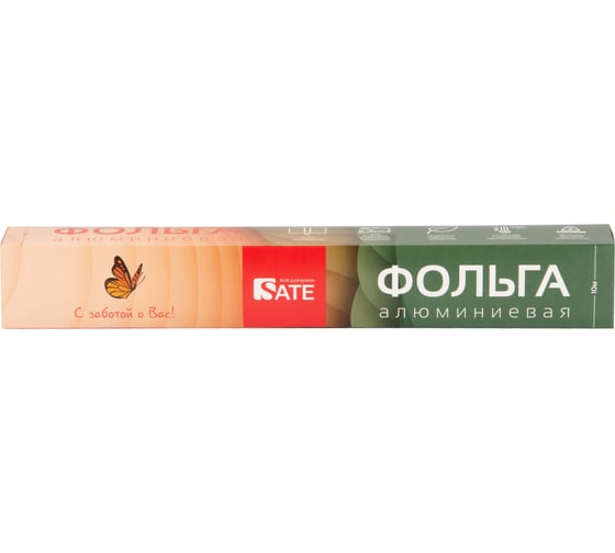 Алюминиевая фольга SATE 10 м 58246 1