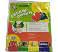 Набор гибких разделочных досок Bikson 4 шт BSG110839 200177288 ПД4389