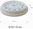 Настенные часы APEYRON PL 12.2 6