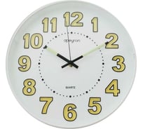 Настенные часы APEYRON PL 9797