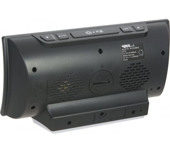 Сетевые часы BVItech синий/черный BV-432BKS