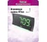 Сетевые часы BVItech зеленый/черный BV-432GKS 3