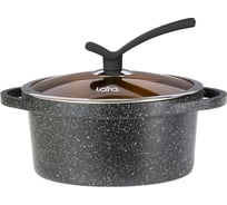 Кастрюля Lara Bronze серия Orlean 24 см, 4.6 л, мрамор, капсульное индукционное дно, крышка LR02-232