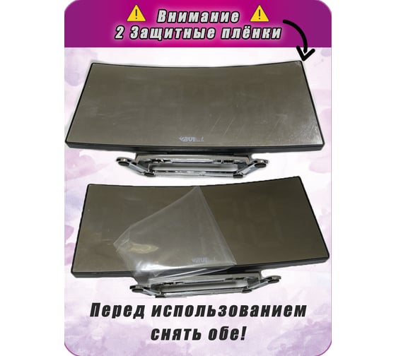 Сетевые часы BVItech белый/черный BV-412WMK