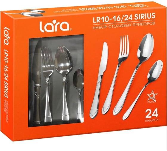 Набор столовых приборов Lara SIRIUS 24 предмета, зеркальная полировка, острая вилка, классический дизайн LR10-16/24