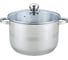 Кастрюля с крышкой EDENBERG 6,1 л EB-3007 8