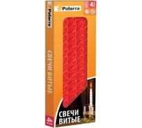 Витые свечи PATERRA 4 шт в картонной упаковке, красные  401-552