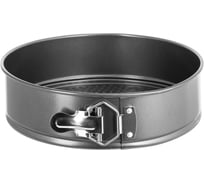 Форма для выпечки Lara Круглая 26x6.7, углеродистая сталь, антипригарное, до 250 LR11-16