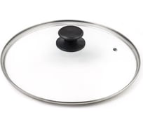 Крышка Lara 26 см, стеклянная, универсальная, стильная ручка LR01-98