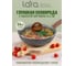 Вок Lara WOK GRANIT серия PALERMO кованный алюминий, 24х7 см, индукция, крышка LR01-57-24 WOK PALERMO 3