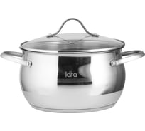 Кастрюля Lara серия APPLE нержавеющая сталь, 24x13,5 см, 6.1 л, стальные ручки, капсулированное индукционное дно, крышка стекло LR02-35
