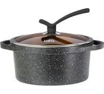 Кастрюля Lara серия Orlean 20 см, 2.6л, мрамор, Bronze, капсульное индукционное дно, крышка LR02-231