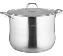 Кастрюля Lara нержавеющая сталь, 32x25 см, 19.2 л, капсулированное индукционное дно, крышка из стали LR02-46