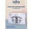 Кастрюля Lara серия Берлин нержавеющая сталь, 3.1 л, 20x11 см, капсульное дно, шкала, силиконовые накладки, крышка-дуршлаг LR02-342 8