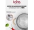 Кастрюля Lara серия Берлин нержавеющая сталь, 4.4 л, 22x12 см, капсульное дно, шкала, силиконовые накладки, крышка-дуршлаг LR02-343 5