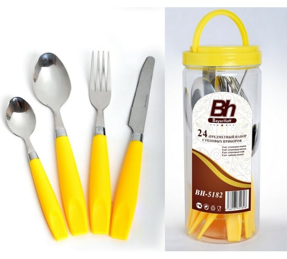 Столовый набор Bayerhoff 24 предмета BH-5182 1