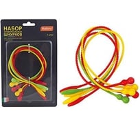 Набор универсальных шнурков для приготовления еды и хранения Mallony AS-L36/5 5 штук, длина 36 см, силикон 985826