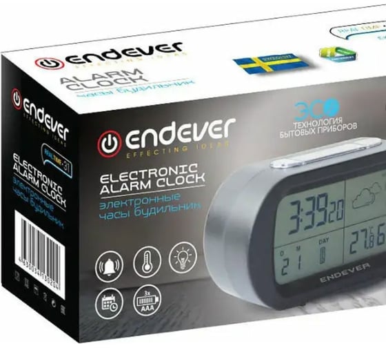 Электронные часы-будильник ENDEVER RealTime 31