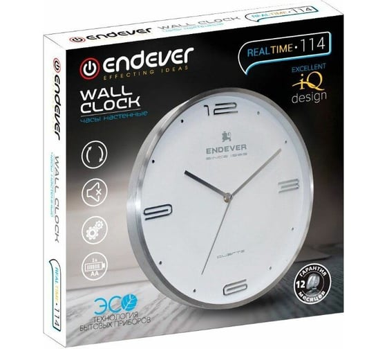 Настенные часы ENDEVER RealTime белый, кварцевый механизм 114
