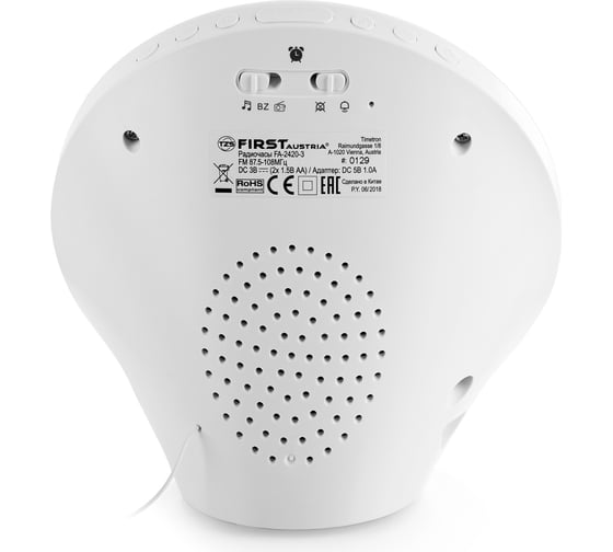 Радиочасы FIRST FM-тюнер 87,5-108 МГц, часы, будильник FA-2420-3 White