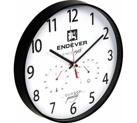 Настенные часы ENDEVER RealTime черно-белый, кварцевый механизм, батарейка 1хАА 113