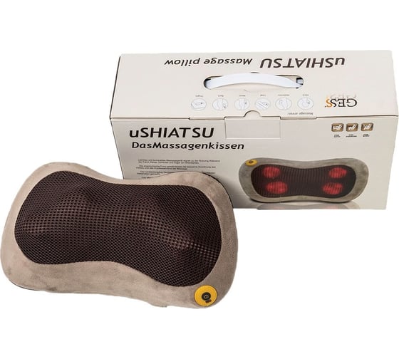Массажная подушка для шеи GESS uShiatsu GESS-129