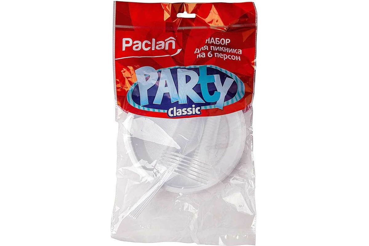  пластиковой одноразовой посуды для пикника Paclan PARTY Classic .