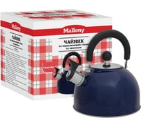 Чайник Mallony MAL-039-B из нержавеющей стали, 2.5 литра, синий, со свистком 910083