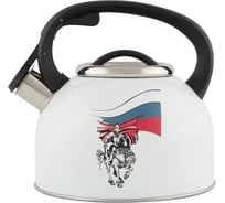 Чайник Mallony РУССКИЙ БОГАТЫРЬ из нержавеющей стали, со свистком, 2.5 л, окрашенный 008048