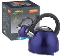 Чайник Mallony MAL-042-B из нержавеющей стали, 2.5 литра, синий, со свистком 910089