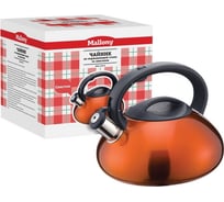Чайник Mallony MAL-104-O из нержавеющей стали, 3 литра, оранжевый, со свистком, цельнометаллический 910094