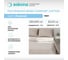 Постельное белье Askona Comfort Cotton, евро, 200x220, льняной RETAIL 1443829 4