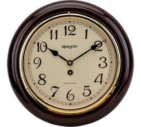 Круглые настенные часы Apeyron лакированное темное дерево массив гевеи, размер диаметр 28.5 см, бесшумные WD2207-970-2