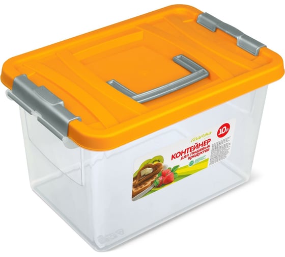 Контейнер для пищевых продуктов Martika 10 л С207П