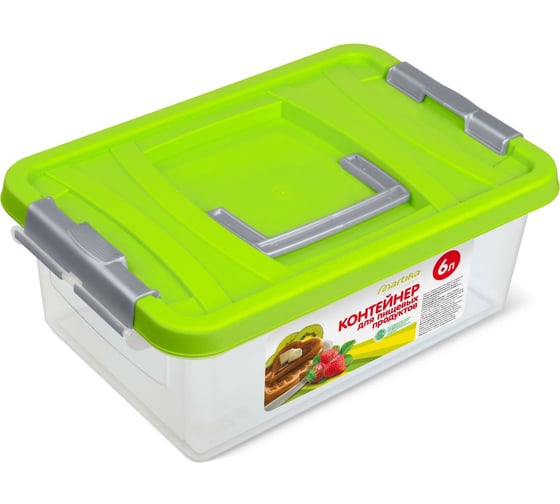 Контейнер для пищевых продуктов Martika 6л С205П