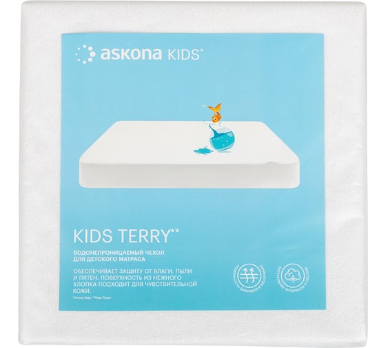 Чехол на матрас Askona Kids Terry RETAIL 080x160x018 e72c0606767a50d6591ca99876287f16