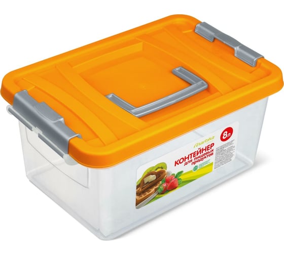 Контейнер для пищевых продуктов Martika 8 л С206П