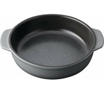 Блюдо для запекания BergHOFF Gem круглое, маленькое, 24.5x21x5.5 см 1697010