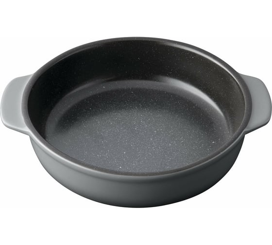 Блюдо для запекания BergHOFF Gem круглое, маленькое, 24.5x21x5.5 см 1697010 1
