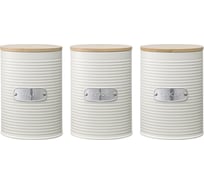 Набор банок для хранения Smart Solutions Irmel 1.2 л, молочные, 3 шт JY-SS-IR-SCZP-ML-SetS3