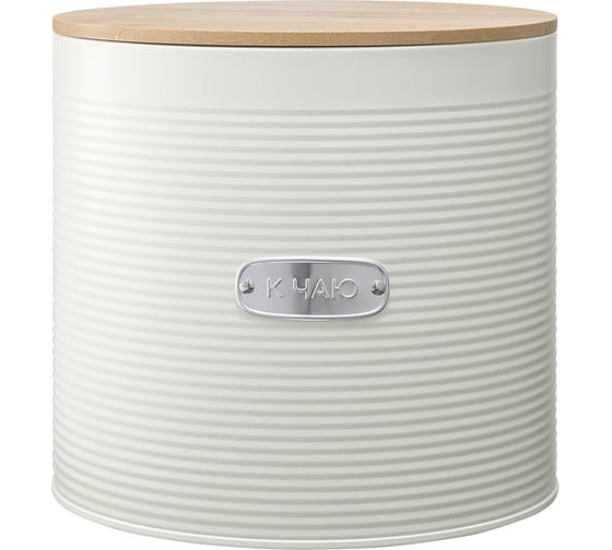 Банка для хранения Smart Solutions Irmel, 6,5 л, молочная JY-SS-IR-SCIR-ML-L 1