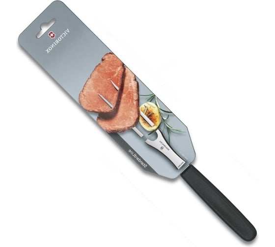 Кулинарная вилка Victorinox 15 см, черная 5.2103.15B
