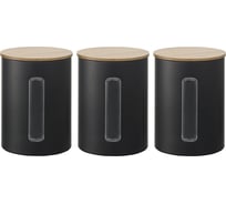 Набор банок для хранения Smart Solutions Kaffi 1 л, матовые черные, 3 шт JY-SS-KF-SCZP-MB-SetS3