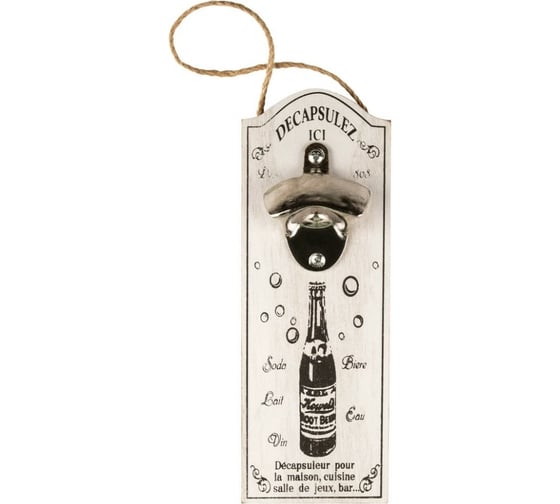 Открывашка для бутылок TODI YM1929 №2 из МДФ 806526630437 1